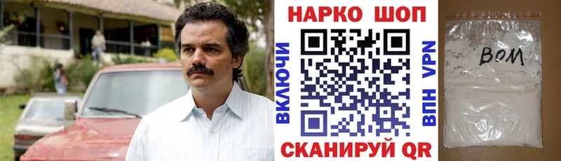 Где купить Сертолово COCAIN  АМФЕТАМИН  Гашиш  Alpha-PVP  Канабис  Меф мяу мяу 
