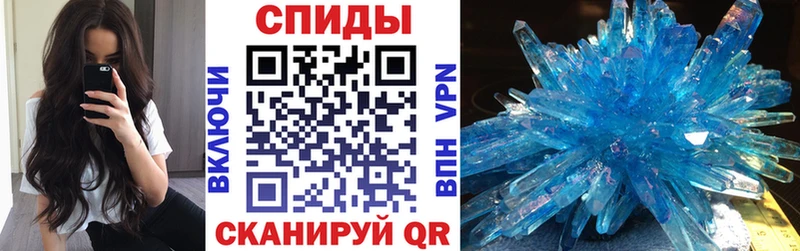 kraken ONION  Сертолово  АМФЕТАМИН Розовый 