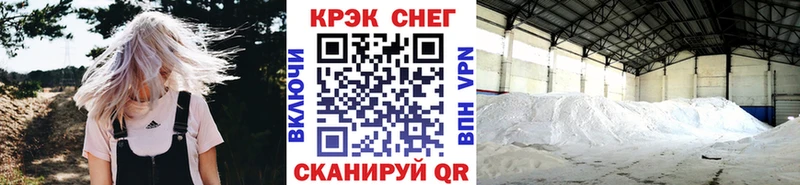 Cocaine 99%  гидра tor  Сертолово 