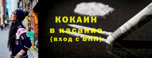 сатива Баксан
