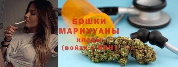 эйфоретик Беломорск