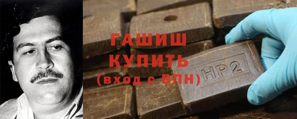 меф VHQ Сатка