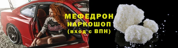 сатива Баксан