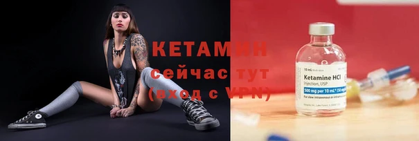 скорость mdpv Белокуриха