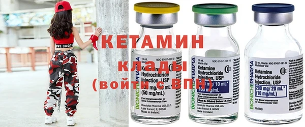 сатива Баксан